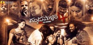 Dandupalyam 4 Full Movie Watch Online