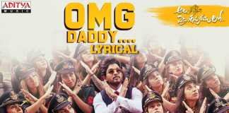 OMG Daddy Full Song Lyrics Video from From Ala Vaikunthapurramuloo
