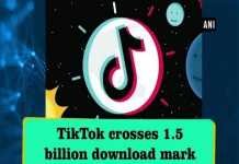 TikTok App Hits 1.5 Billion Downloads on App Store and Play Store