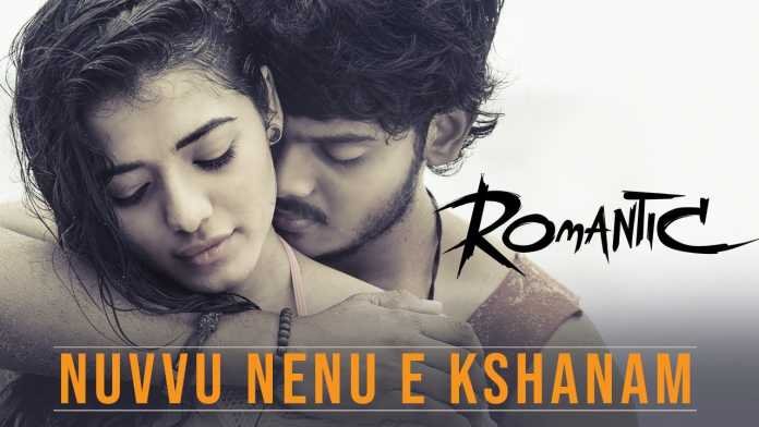 Nuvvu Nenu E kshanam Video Song from Romantic Movie