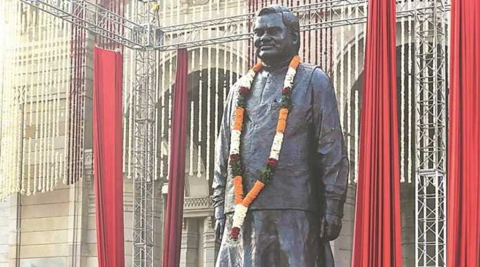 Atal Bihari Vajpayee Statue In Lucknow Unveiled By PM Modi