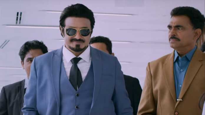 Ruler Telugu Full Movie Online