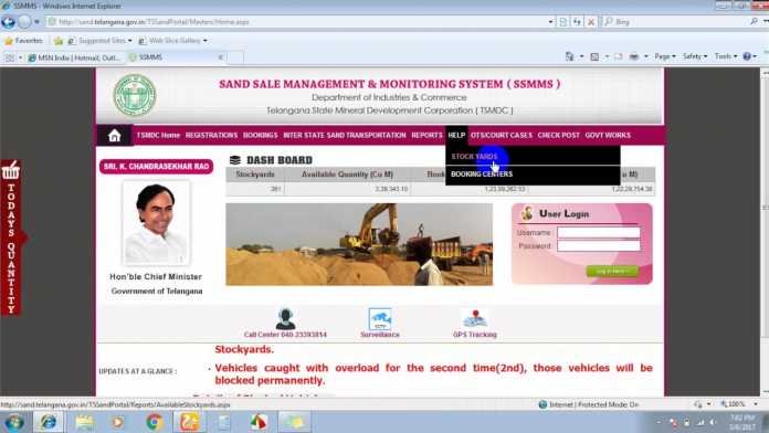 SSMMS 2020 How To Book Sand Online In Telangana