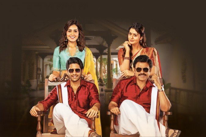 Venky Mama Movie Review And Rating