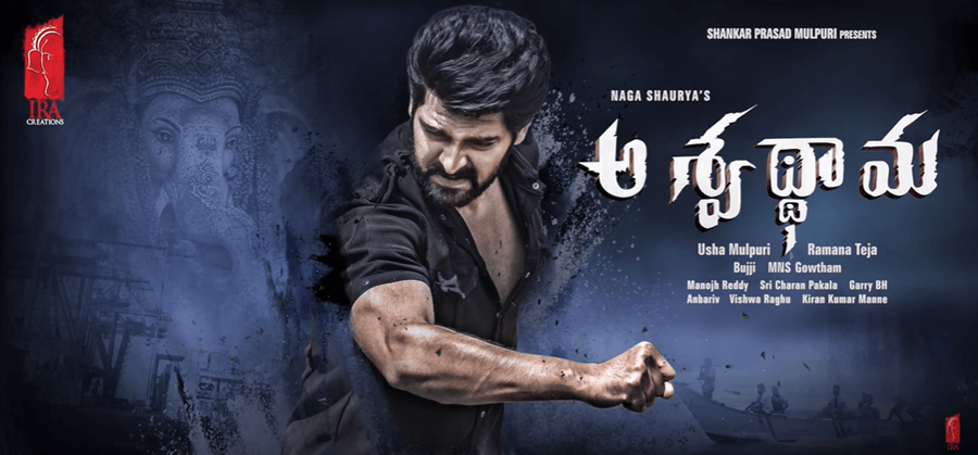 aswathama movie review in tamil