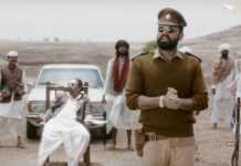 Athade Srimannarayana Full Movie Watch Online