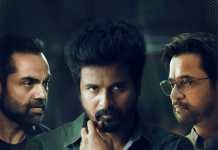 Hero Tamil Movie Streaming Now on Amazon Prime Video