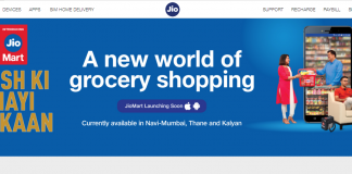 How To Register JioMart Franchise And Dealership