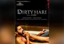 MS Raju Dirty Hari First Look Poster