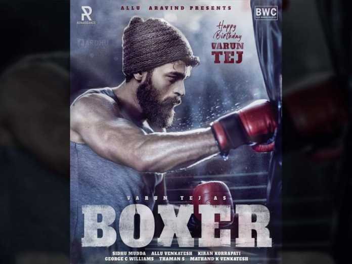 Varun Tej As Boxer First Look Poster