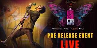 Disco Raja Movie Pre Release Event LIVE