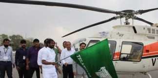 Telangana Tourism Launched Chopper Services For Medaram Jatara