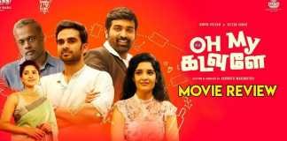 Oh My Kadavule Review