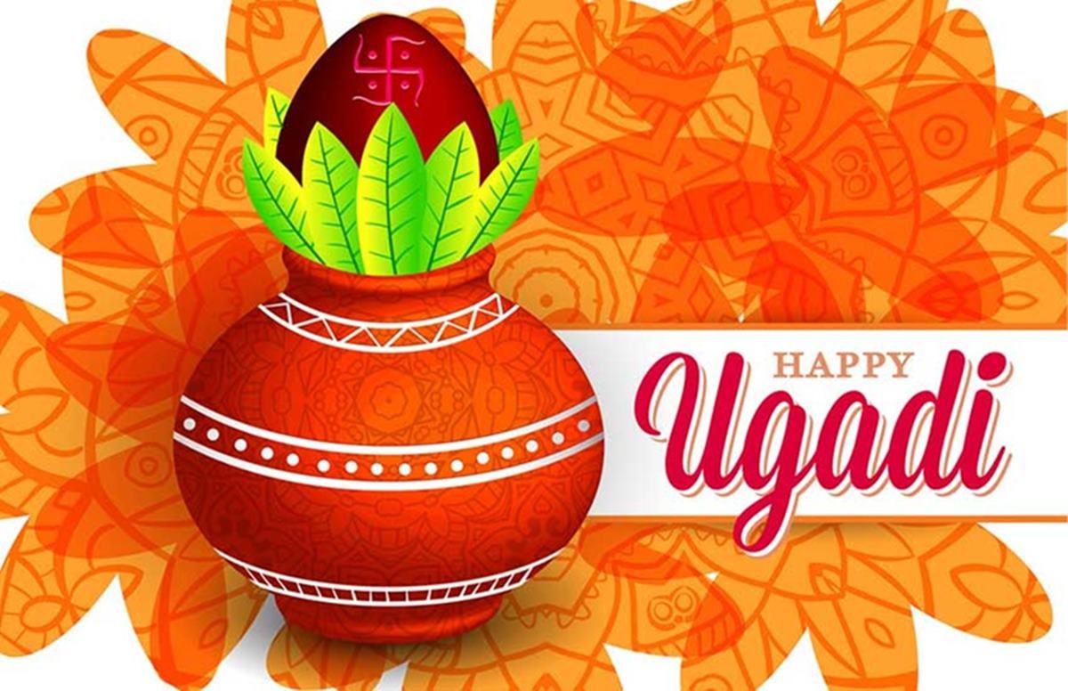 happy-ugadi-2020-images-wishes-greetings-photos-messages