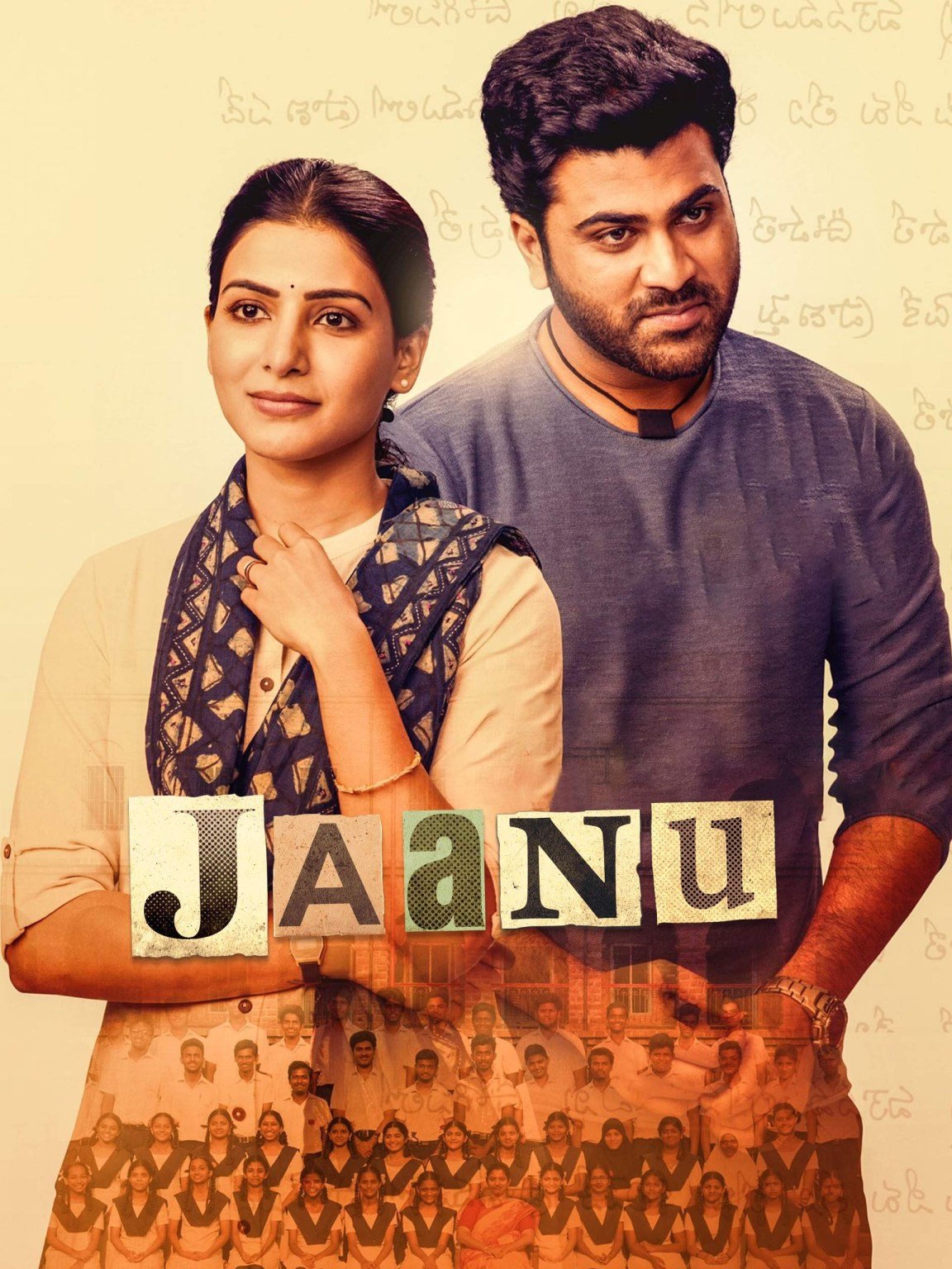 Sharwanand And Samanthas Jaanu Telugu Movie On Amazon Prime Video