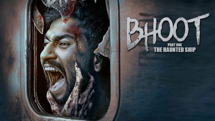 Bhoot Part One The Haunted Ship Online Streaming On Amazon Prime Video