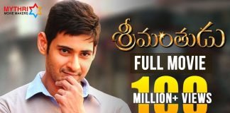 Srimanthudu Full Movie Hits 100 Million Digital Views On Youtube