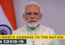 PM Narendra Modi Address to the Nation on COVID-19 on April 14th