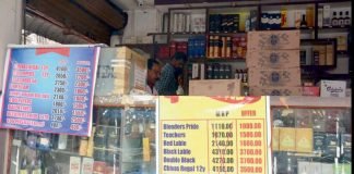 Liquor Shops To Open In Andhra Pradesh