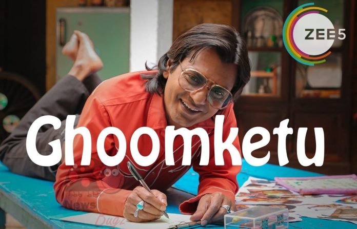 Watch Ghoomketu Full Movie Online In HD