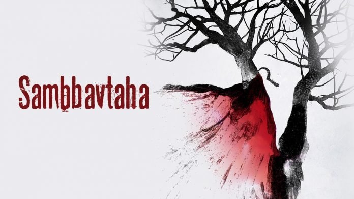 Watch Sambhavtaha Full Movie Online In HD