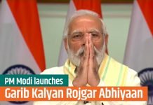 Garib Kalyan Rojgar Abhiyaan Launched by PM Narendra Modi