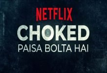 Choked Paisa Bolta Hai