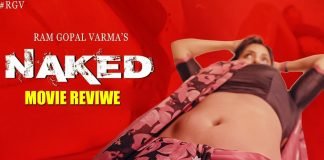 Naked Nanga Nagnam Movie Review And Rating Theprimetalks