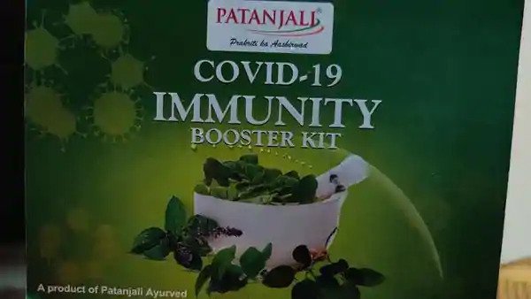 Patanjali Launched Coronil And Swasari Ayurvedic Medicine To Cure COVID 19