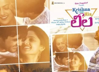 Watch Krishna And His Leela Movie Online In HD On Netflix