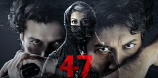 47 Days Movie Review And Rating Hit Or Flop Talk