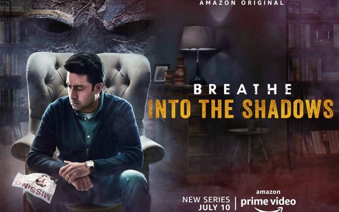 Breathe Into The Shadows Online Amazon Prime Video