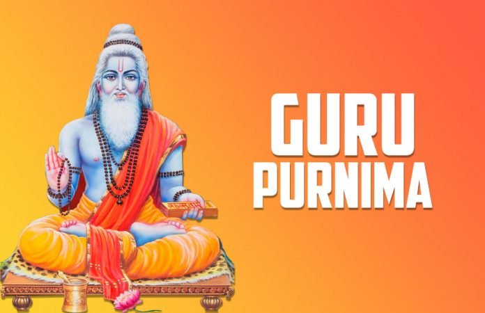 Guru Purnima 2020 Date And Time