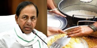 KCR Announced Mid Day Meal Scheme For Telangana Government Colleges