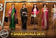 Shakuntala Devi Movie Review And Rating