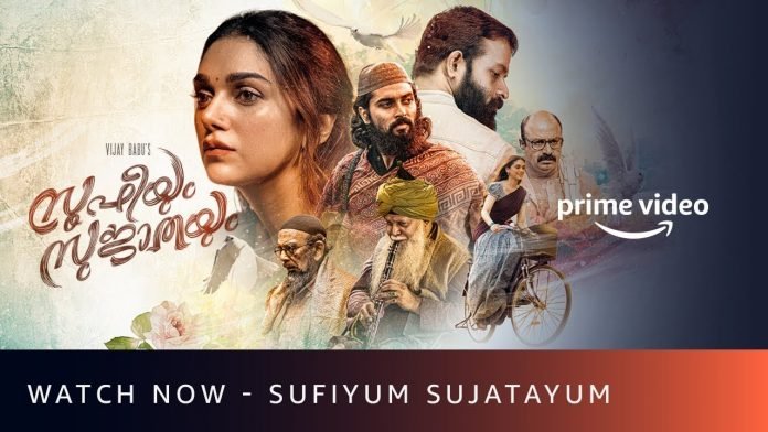 Watch Sufiyum Sujatayum Full Movie Online Streaming On Amazon Prime Video