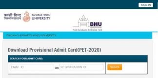 BHU PET 2020 Admit Card Download