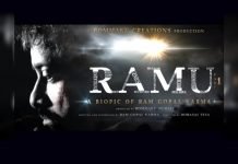 RAMU Motion Poster