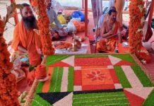 Ram Mandir Ceremony LIVE Updates