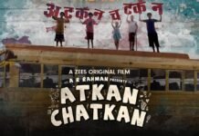 Atkan Chatkan Movie Review