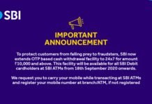 SBI OTP Based ATM Cash Withdrawal Facility