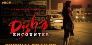 Disha Encounter Movie Trailer