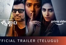 Nishabdham Movie Trailer Talk