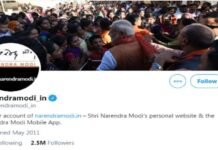 Pm Narendra Modis Website Twitter Account Hacked