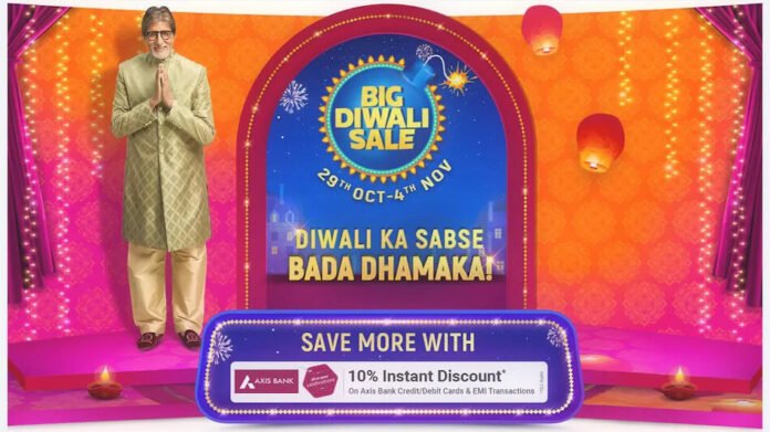Flipkart big diwali sale 2020 offers date (2)