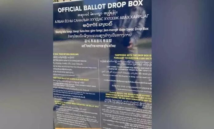 Telugu language recognised as the official language for communication in the usa