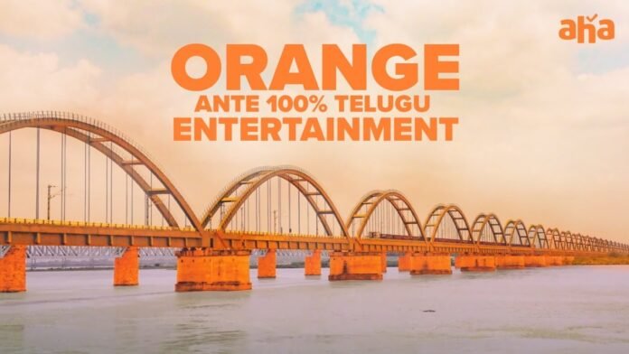Aha anthem orange is the colour of entertainment aha everywhere