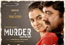 Telangana high court green signal for rgv’s murder movie