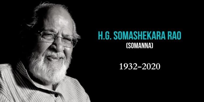 Veteran kannada actor somanna passed away at 86 (1)