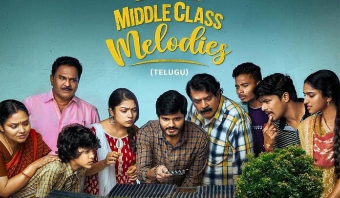 Watch middle class melodies full movie online streaming on amazon prime video